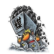 煤價(jià)下跌根源在于產(chǎn)能過剩
